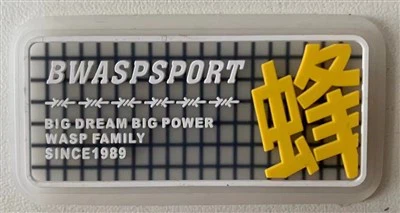 Silt; kohandatud; silikoon; läbipaistev PVC-kumm